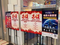 -斯坦星球青少儿编程机器人科学乐高思维专注力科创竞赛规划(武汉凯德西城学习中心)