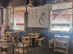 大堂-正贰捌经重庆老火锅(建设路店)