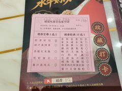 -稻香酒家·35年老字号(侨光店)