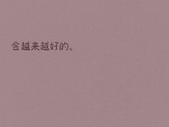 -肯德基(珠峰店)