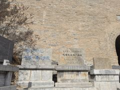 -雁门关景区