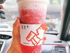 -喜茶(佛山岭南站店)