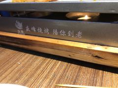 -庆峰龙虾烧烤(合肥一店)