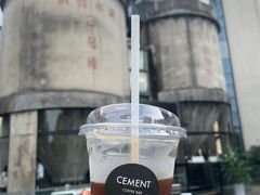 -CEMENT·coffee bar (凤凰创意园店)