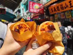 -安德鲁饼店(原店)