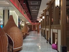 -青水瓦台汤泉(未央店)