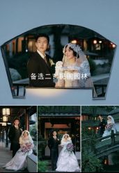 -樱花婚纱摄影