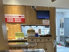 -蔡先生(双阳路店)