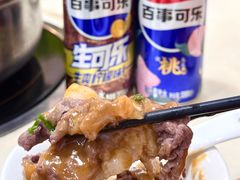 -福合埕牛肉丸(福平路店)