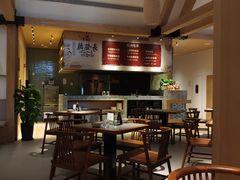 -德发长·花式蒸饺(大唐不夜城店)