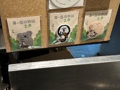 -喜茶(广州保利中环店)