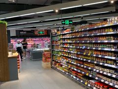-Olé精品超市(海上世界店)
