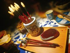 -遇见长安(兰州中心店)