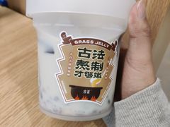 -古茗(萧山利丰路店)