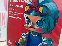 -泡泡玛特POPMART(天环购物中心店)