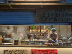 -袁山山重庆火锅(丈八北路店)