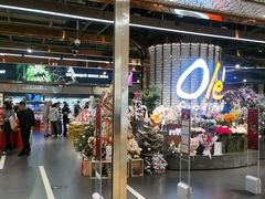 -Olé精品超市(广州太古汇店)