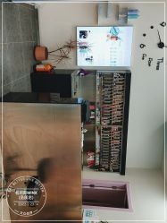 -MINX名珂斯·烫染形象设计