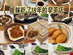 -宝园酒家(美林M·LIVE天地东座店)