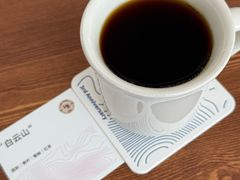-纽巷咖啡 SOFTFOCUS COFFEE(锦和巴黎时韵店)