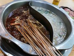 -袁记串串香(人民公园店)