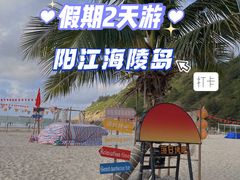 -考记泥焗鸡农庄(北洛秘境店)