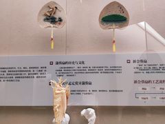 -中国扇博物馆