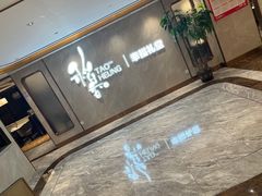 -稻香酒家·34年老字号·港式粤菜(侨光店)