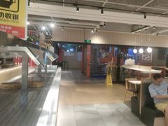 -乡村基(杨家坪建设店)