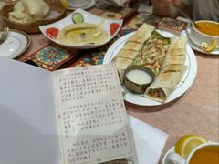 -BRBR叙利亚餐厅(总店)