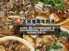 -浙江大学(紫金港校区)