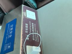 -福州长乐国际机场