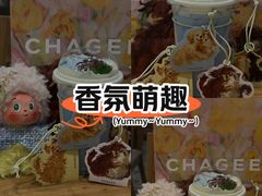 -霸王茶姬(广州白云悦和方店)
