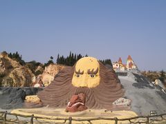 -彩色沙林风景区