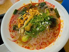 -秦晋味道(凯德店)