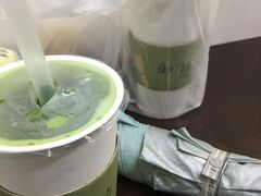 -御抹茶