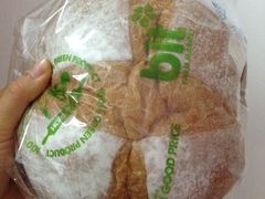-blt精品超市(KKMALL京基店)