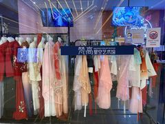 -天津梵高星空艺术馆(天河城旗舰店)