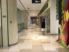 -绚荟城