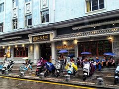 -民信老铺(双皮奶博物馆店)