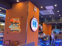 -渔香岛美蛙鱼头火锅(威清路店)