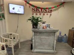 点击看大图 -SKIN79皮肤管理中心