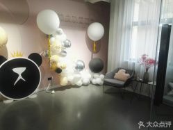 -三只熊皮肤管理中心旗舰店