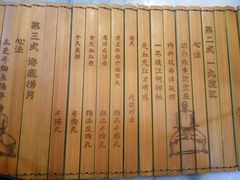 -海银海记潮汕牛肉火锅(新港中路海珠店)