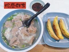 -老新隆牛肉锅贴(新街口店)