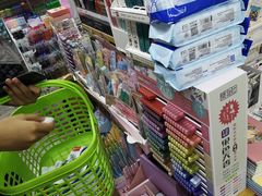 -晨光文具(天客隆大厦大商超市店)