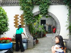 -七贤国际青年旅舍(西七路分店)