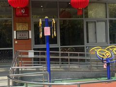 -长寿家园(桃浦九村养老院)