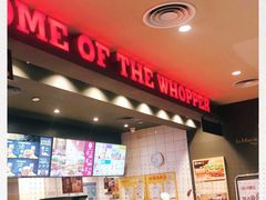 -汉堡王(徐汇绿地缤纷店)