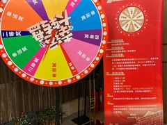 -长白山国际酒店中餐厅